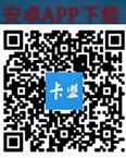 铭鑫卡盟，卡盟